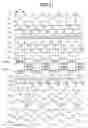 Fig. 20 - Liquid crystal display device