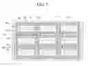 Fig. 08 - Liquid crystal display and manufacturing method thereof