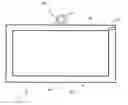 Fig. 01 - DISPLAY-MODE CONTROL DEVICE AND RECORDING MEDIUM RECORDING DISPLAY-MODE CONTROL PROGRAM