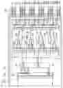 Fig. 04 - DEVICE FOR GENERATING RGB GAMMA VOLTAGE AND DISPLAY DRIVING APPARATUS USING THE SAME