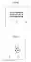 Fig. 04 - Three-dimensional object processing device, three-dimensional object processing method, and information storage medium