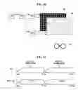 Fig. 07 - Three-dimensional image display device