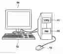 Fig. 01 - Projection image generation apparatus, method, and program
