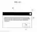 Fig. 33 - METHOD OF COLOR CUSTOMIZATION OF CONTENT SCREEN