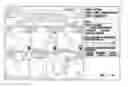 Fig. 01 - Diagnosis assisting system, diagnosis assisting method, and computer readable recording medium having diagnosis assisting program recorded thereon