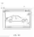 Fig. 15 - Viewing Direction Determination Method, Viewing Direction Determination Apparatus, Image Processing Method, Image Processing Apparatus, Display Device and Electronic Device