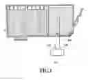 Fig. 04 - Method of detecting residual quantity of ink, printing device, program and storage medium
