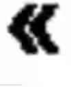 Fig. 13 - Controller for printhead having arbitrarily joined nozzle rows