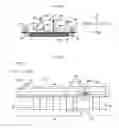 Fig. 11 - Conveyance device and image forming apparatus