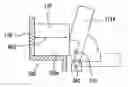 Fig. 01 - Printer
