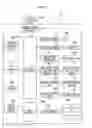 Fig. 05 - LIQUID EJECTION HEAD CLEANING APPARATUS AND IMAGE RECORDING APARATUS