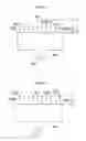 Fig. 07 - LIQUID EJECTION HEAD CLEANING APPARATUS AND IMAGE RECORDING APARATUS