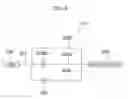 Fig. 18 - LIQUID EJECTION HEAD CLEANING APPARATUS AND IMAGE RECORDING APARATUS