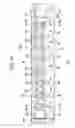 Fig. 16 - Printing apparatus