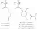 Fig. 20 - Ink composition and method of producing a processed product of printed matter