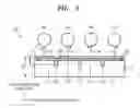Fig. 04 - Light scanning unit having thermal expansion control unit