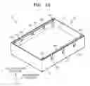 Fig. 09 - Light scanning unit having thermal expansion control unit