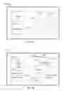 Fig. 07 - Systems and methods for generating a three-dimensional media guidance application