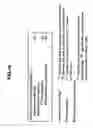 Fig. 16 - Transmitting device, receiving device, communication system and program