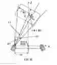 Fig. 33 - Transmitter, transmitting method, receiver and receiving method