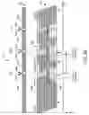 Fig. 07 - System and method for imaging during a medical procedure