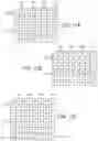 Fig. 13 - METHODS FOR CAPTURING AND READING OUT IMAGES FROM AN IMAGE SENSOR