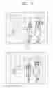 Fig. 04 - Apparatus and method for digital photographing to correct subject area distortion caused by a lens