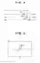 Fig. 04 - Image sensing apparatus and image data correction method