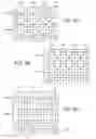 Fig. 10 - METHODS FOR CAPTURING AND READING OUT IMAGES FROM AN IMAGE SENSOR