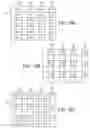 Fig. 19 - METHODS FOR CAPTURING AND READING OUT IMAGES FROM AN IMAGE SENSOR