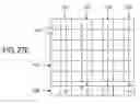 Fig. 33 - METHODS FOR CAPTURING AND READING OUT IMAGES FROM AN IMAGE SENSOR