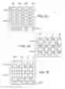 Fig. 07 - Methods for capturing and reading out images from an image sensor