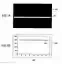 Fig. 07 - Foreign matter inspection apparatus and foreign matter inspection method