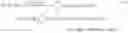 Fig. 103 - Interferometric defect detection and classification