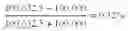 Fig. 20 - Interferometric defect detection and classification