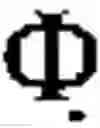 Fig. 05 - Fast all-optical switch