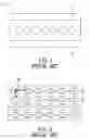 Fig. 02 - Asymmetric light diffuser and methods for manufacturing the same