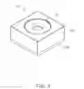 Fig. 03 - Piezoelectric driving module, camera module using same and portable electronic device using same