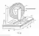 Fig. 04 - Magnetic head for perpendicular recording and disk drive with the same