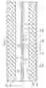 Fig. 07 - LOCAL INTEGRATION OF NON-LINEAR SHEET I INTEGRATED CIRCUIT PACKAGES FOR ESD/EOS PROTECTION