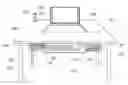 Fig. 01 - Modular technology furniture