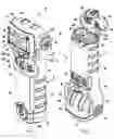Fig. 02 - Lighting device configured to operate with different batteries