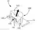 Fig. 01 - Illuminating optical lens for light emitting diode (LED)