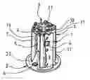 Fig. 01 - Heat dissipation structure for LED lamp