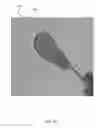 Fig. 15 - LED light bulb
