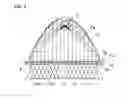 Fig. 06 - Vehicle lamp
