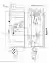 Fig. 05 - Switching power converter controller with direct current transformer sensing