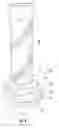 Fig. 04 - Easily removable combustion tube
