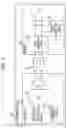 Fig. 02 - DIFFERENTIAL SIGNAL TRANSMISSION SYSTEM AND METHOD