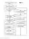 Fig. 04 - Image retrieval device and computer program for image retrieval applicable to the image retrieval device